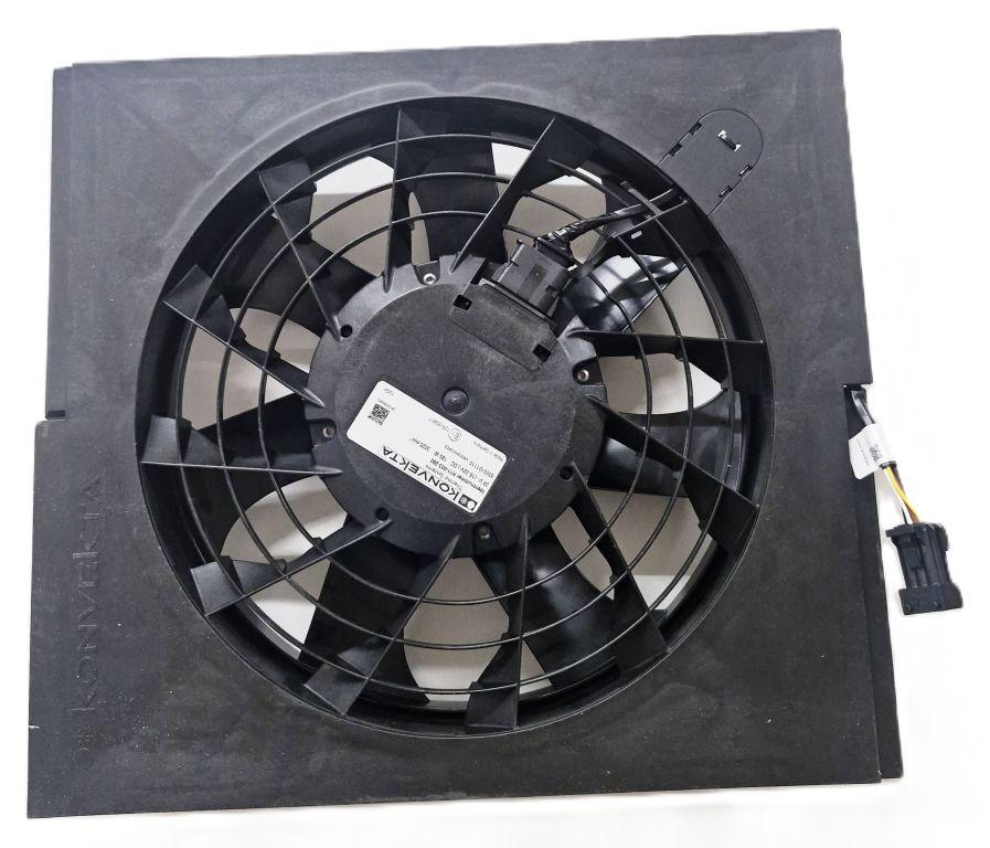 Ventilateur sans balais PVM Absenk